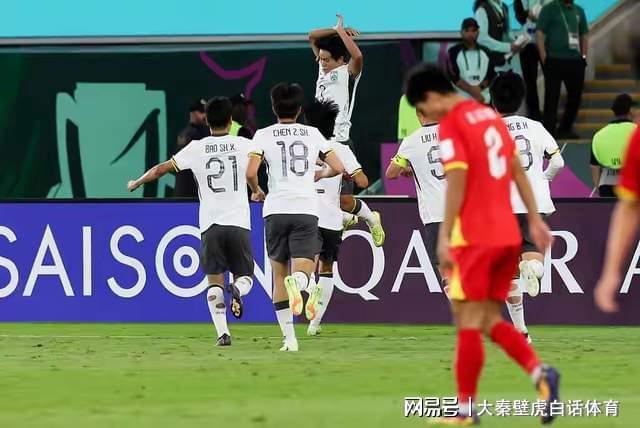 开云官网-中国队进决赛仅1天，再获喜讯 亚足联确认，韩媒叹服，决战日本队