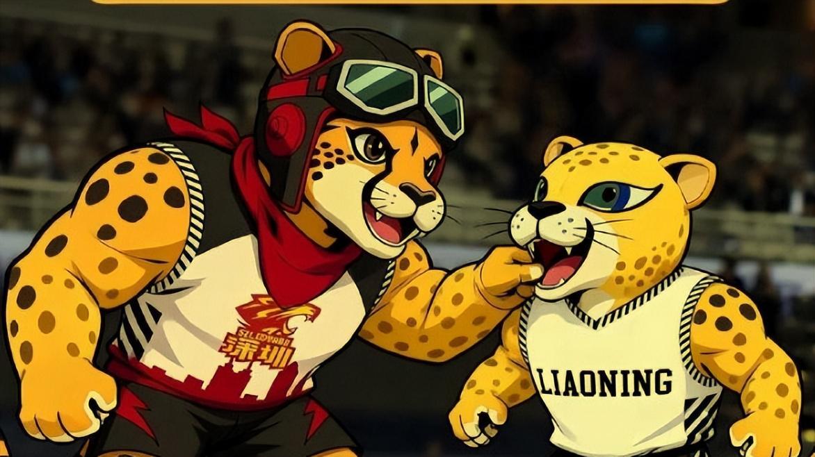 开云官网-“豹口拔牙”？深圳队有点飘，赵继伟+四外援,难道辽篮还赢不了吗