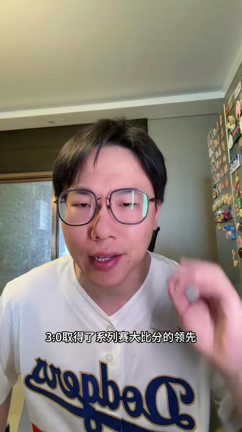 开云-解说：尼克斯提前锁定东决&amp;稳定性冠绝东部 恩比德复出但效果糟糕
